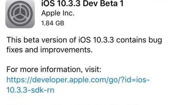 iOS10.3.3beta1固件正式版苹果版