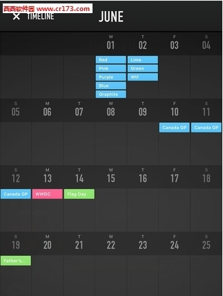 日程规划管理苹果版