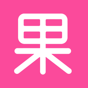 果语微商版app