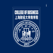 上海财经大学EMBA苹果版