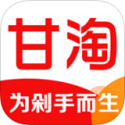 甘淘网版app