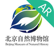 北京自然博物馆AR版苹果版