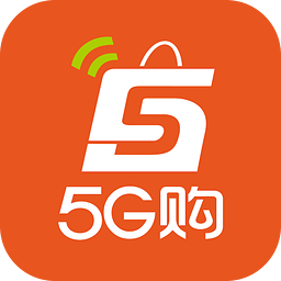 5G购手机版app