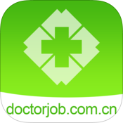 中国医疗人才网版苹果版