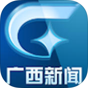 广西电视新闻iphone版苹果版