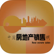 中国房地产销售网APP版苹果版