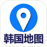 韩国地图版苹果版